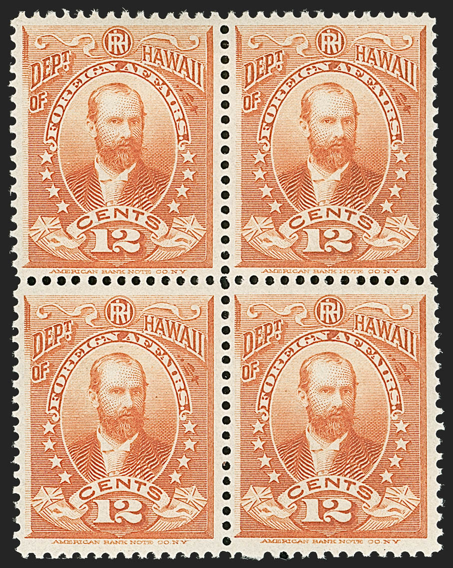 Sale no. 1179 — Lot no. 2831 — Siegel Auction Galleries