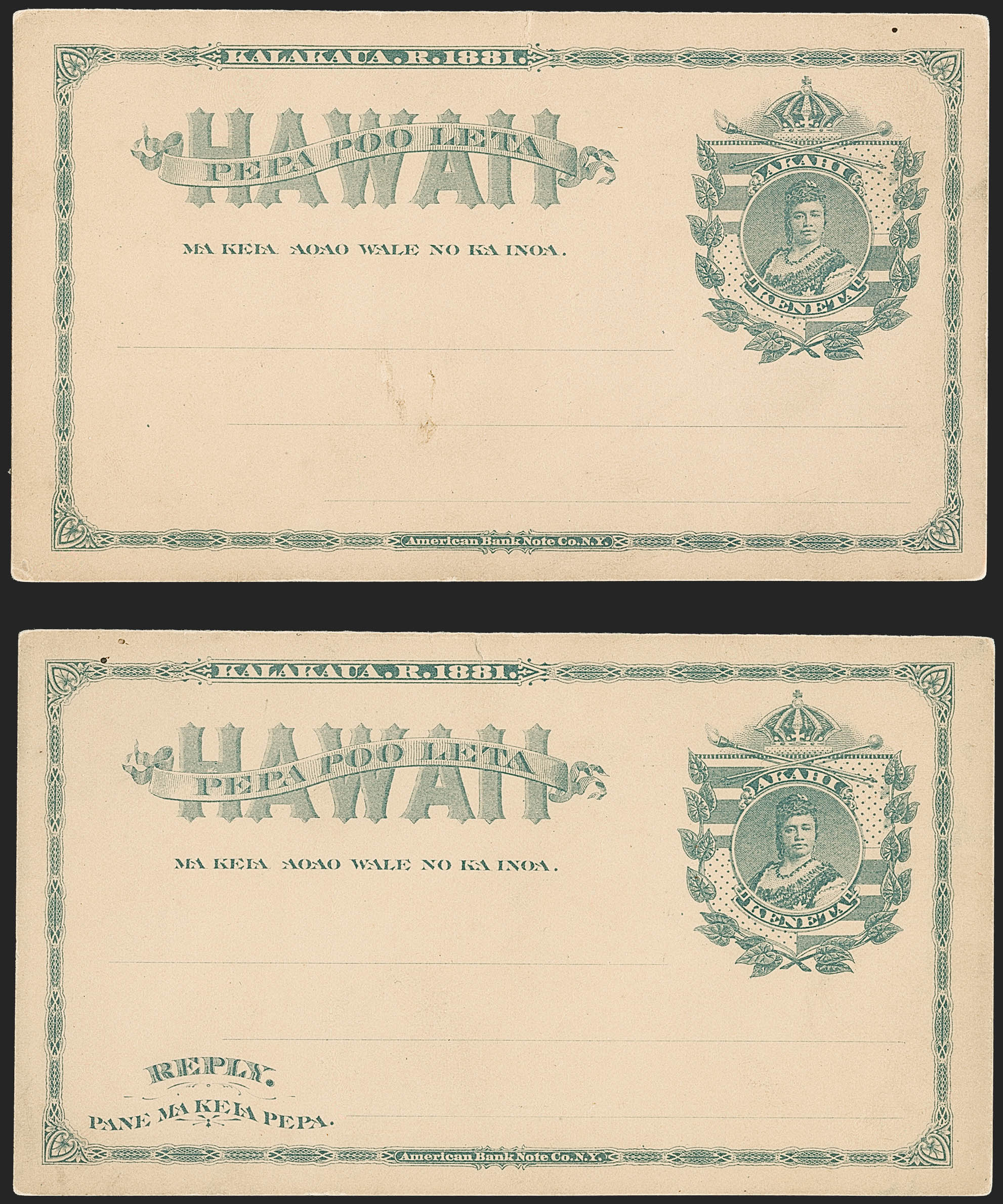 Sale no. 1185 — Lot no. 110 — Siegel Auction Galleries