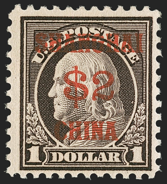 Sale no. 1197 — Lot no. 2132 — Siegel Auction Galleries