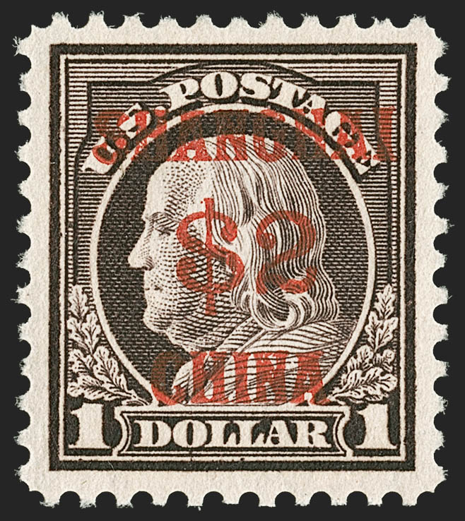 Sale no. 1197 — Lot no. 2133 — Siegel Auction Galleries