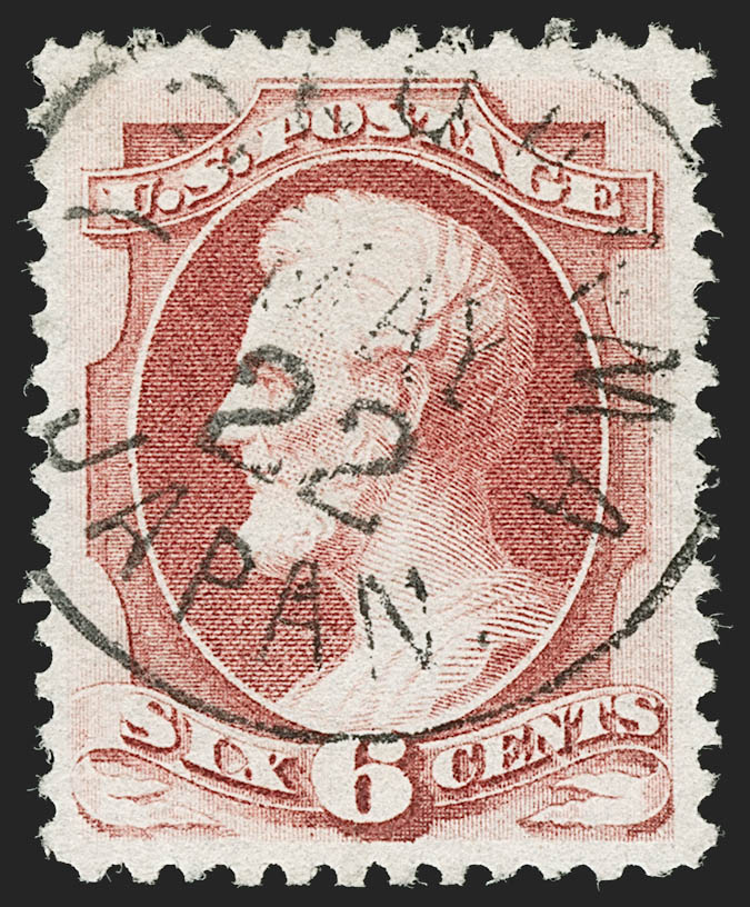 Sale no. 1199 — Lot no. 1233 — Siegel Auction Galleries