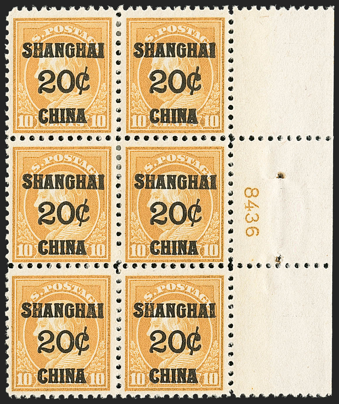 Sale no. 1206 — Lot no. 718 — Siegel Auction Galleries