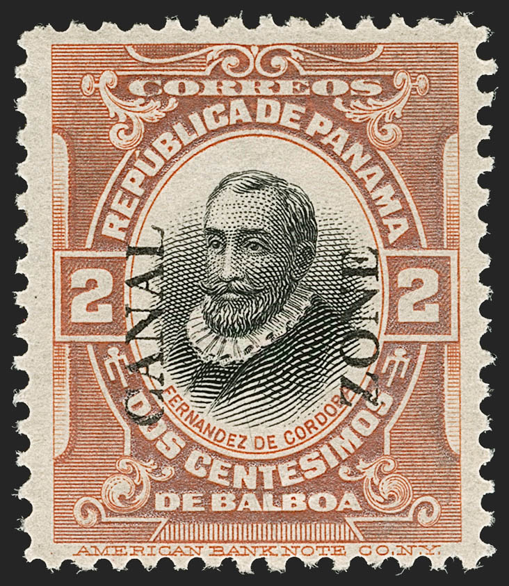 Sale no. 1206 — Lot no. 895 — Siegel Auction Galleries