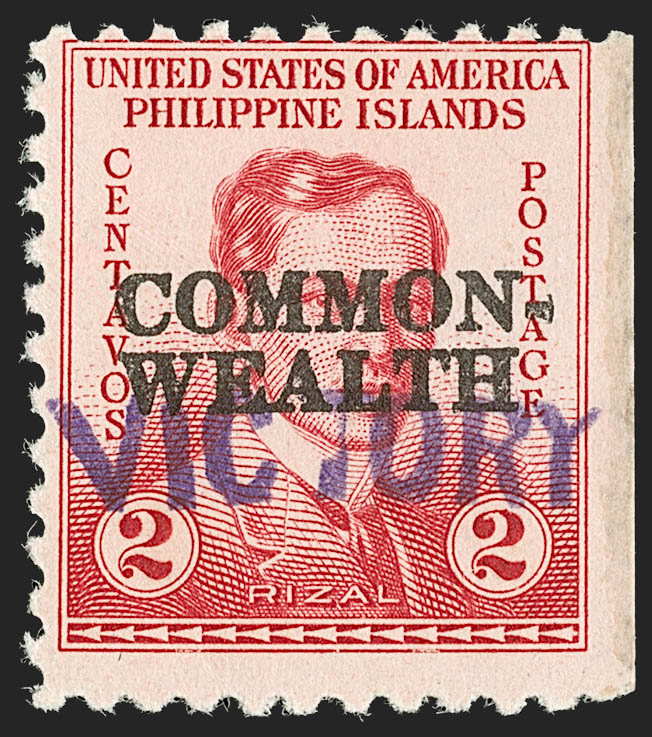 Sale no. 1206 — Lot no. 927 — Siegel Auction Galleries