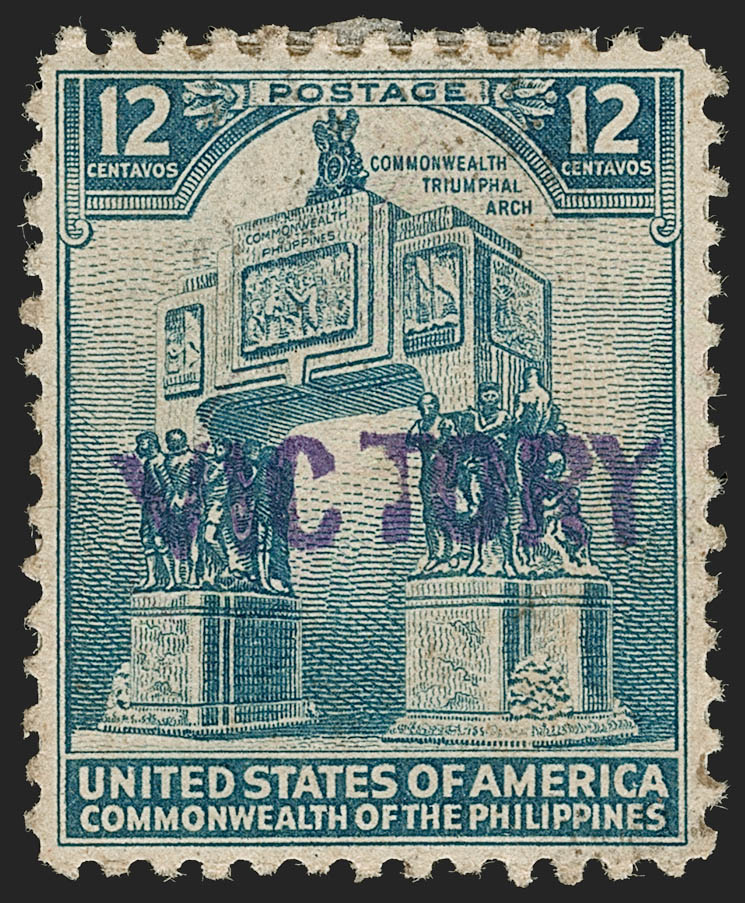 Sale no. 1206 — Lot no. 931 — Siegel Auction Galleries