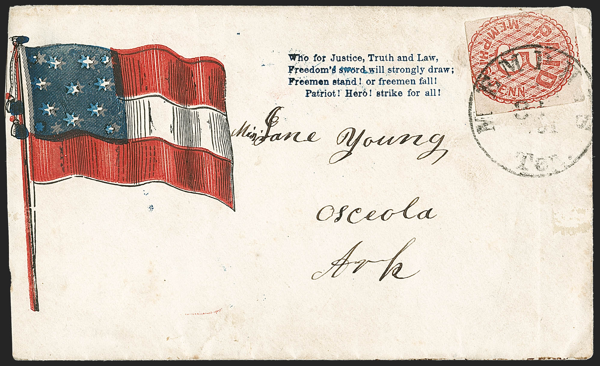 Sale no. 1208 — Lot no. 118 — Siegel Auction Galleries