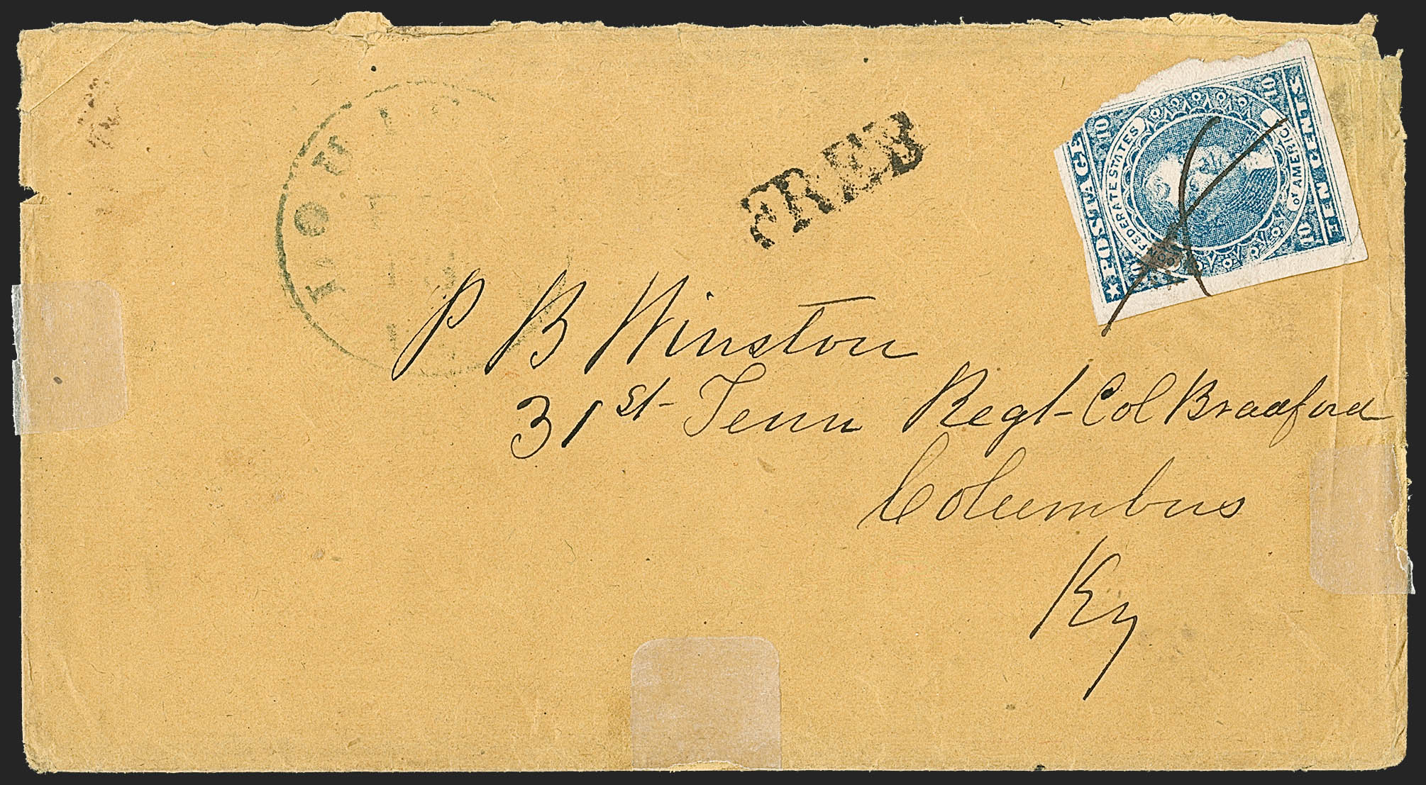 Sale no. 1208 — Lot no. 138 — Siegel Auction Galleries