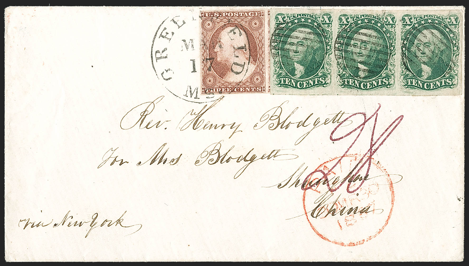 Sale no. 1211 — Lot no. 268 — Siegel Auction Galleries