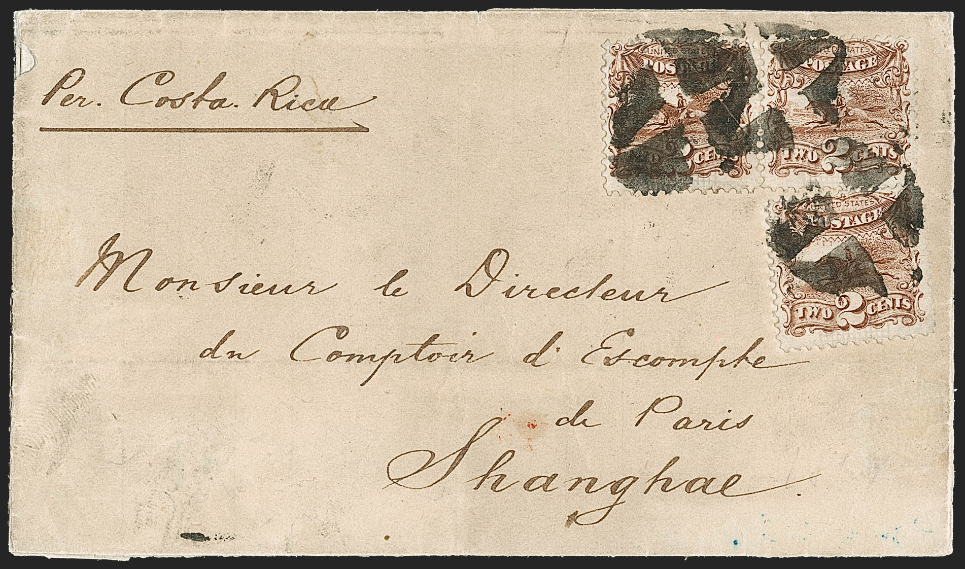 Sale no. 1211 — Lot no. 523 — Siegel Auction Galleries