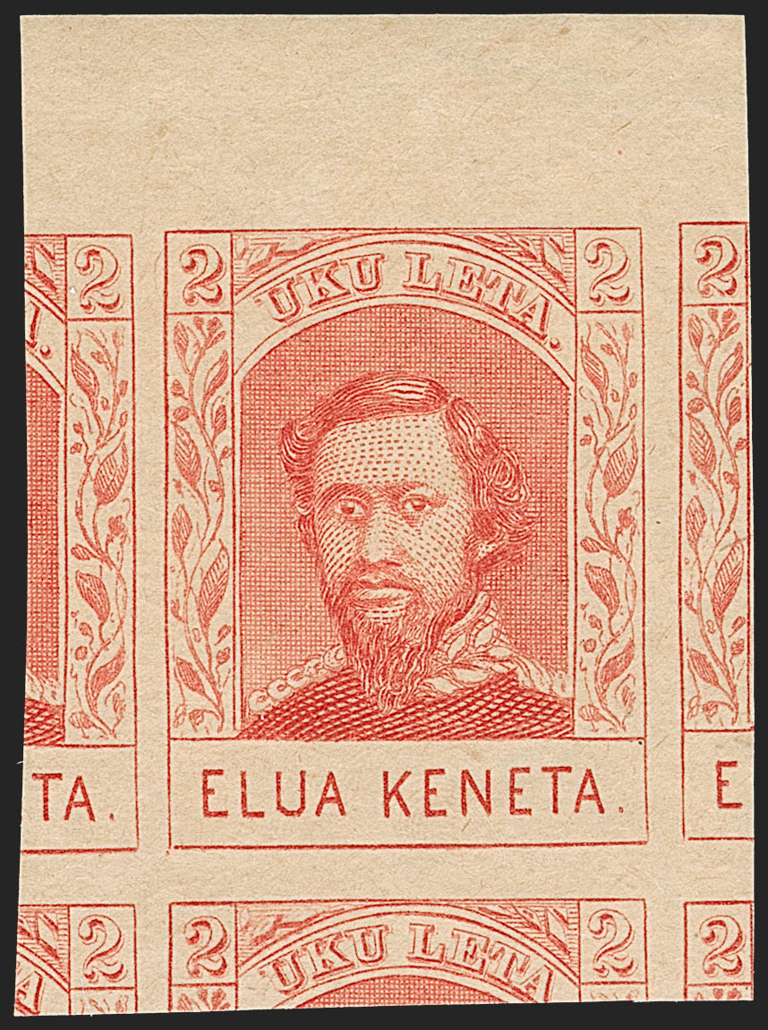 Sale no. 1212 — Lot no. 385 — Siegel Auction Galleries