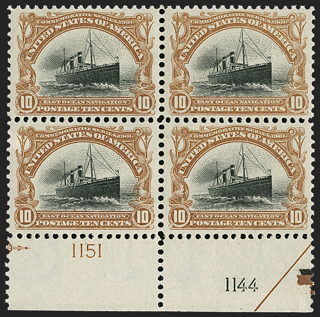 Sale no. 1212 — Lot no. 54 — Siegel Auction Galleries