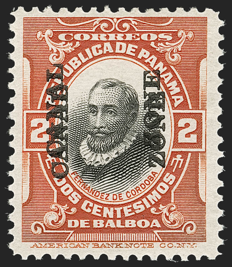 Sale no. 1217 — Lot no. 1519 — Siegel Auction Galleries