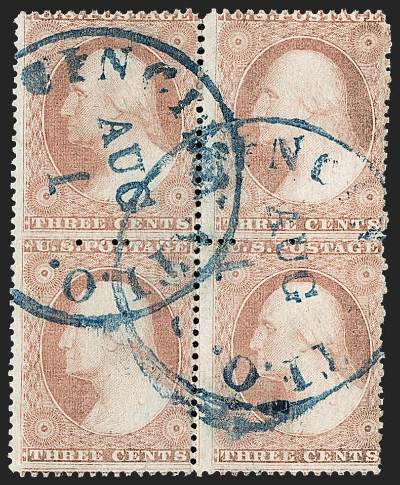 Sale no. 1217 — Lot no. 533 — Siegel Auction Galleries