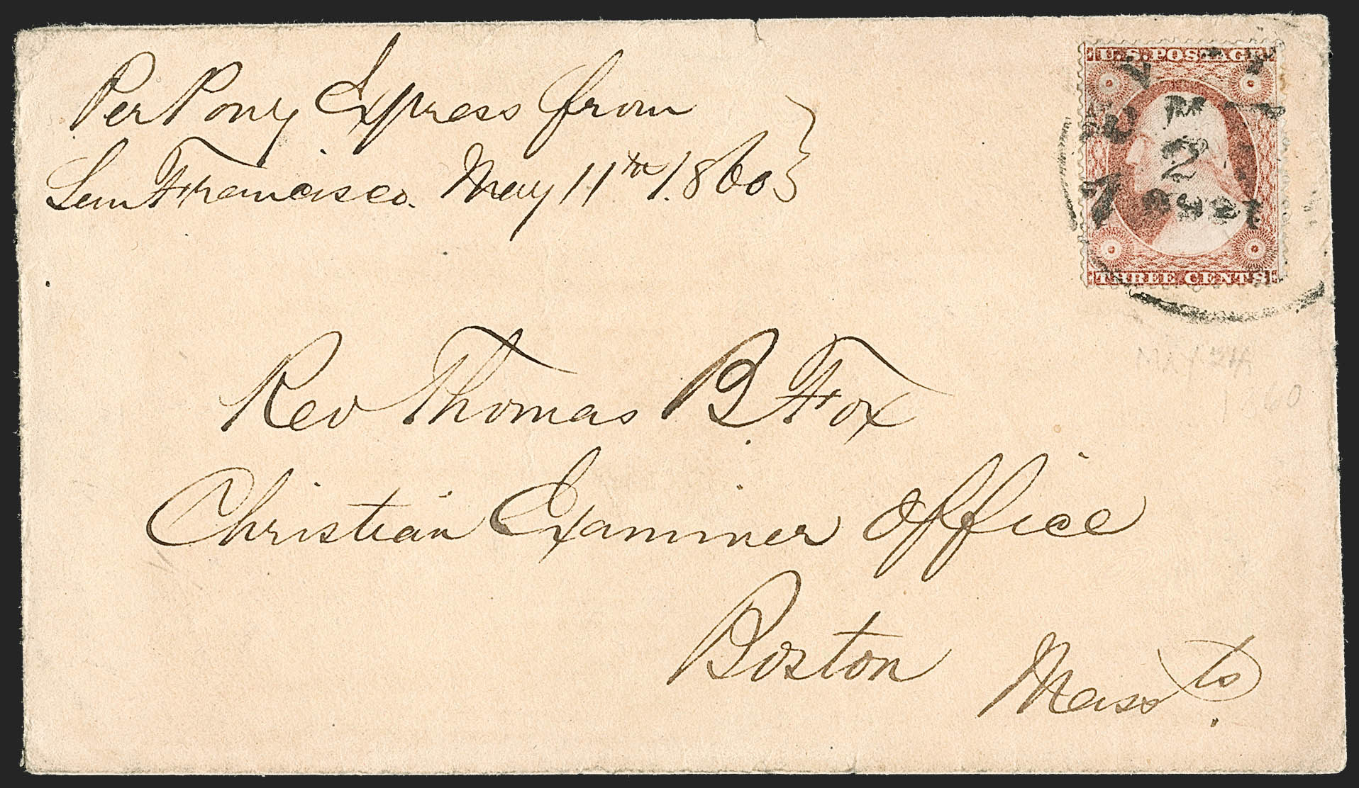 Sale no. 1217 — Lot no. 628 — Siegel Auction Galleries