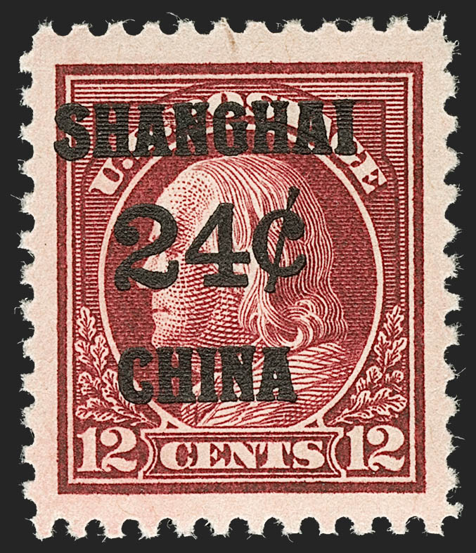 Sale no. 1219 — Lot no. 581 — Siegel Auction Galleries