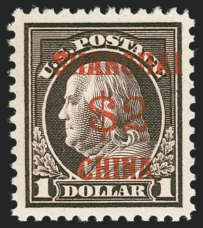 Sale no. 1219 — Lot no. 589 — Siegel Auction Galleries