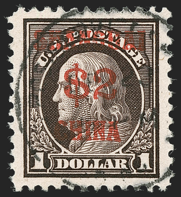 Sale no. 1219 — Lot no. 590 — Siegel Auction Galleries