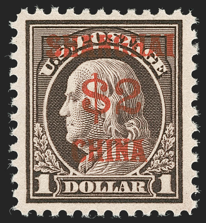 Sale no. 1221 — Lot no. 1643 — Siegel Auction Galleries