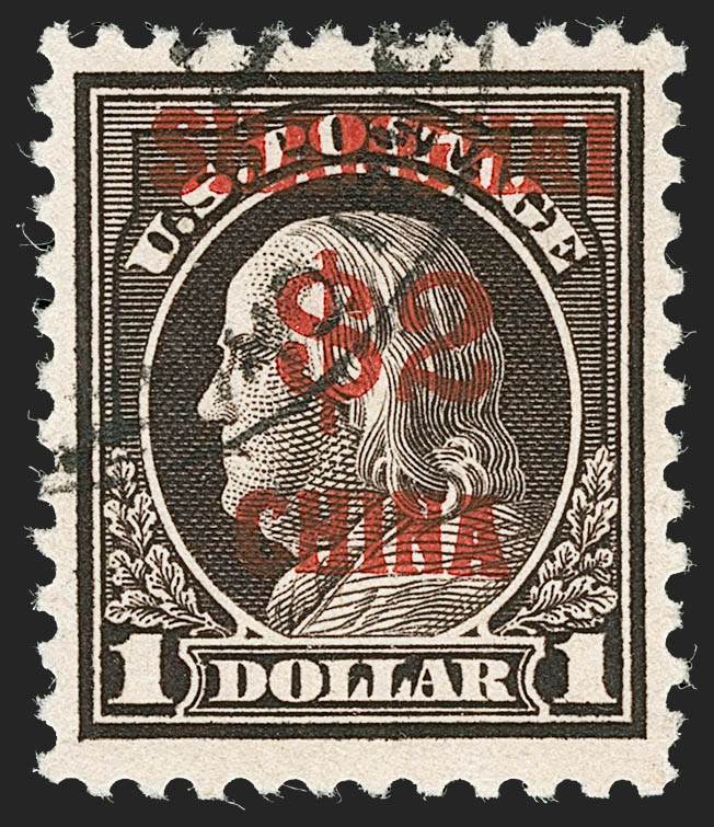 Sale no. 1221 — Lot no. 1644 — Siegel Auction Galleries