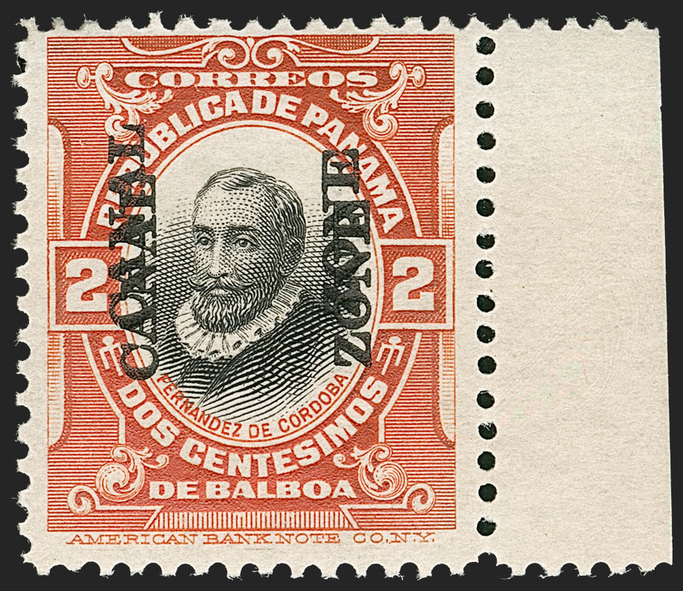 Sale no. 1221 — Lot no. 1826 — Siegel Auction Galleries