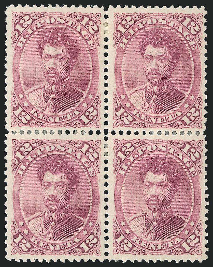 Sale no. 1223 — Lot no. 8073 — Siegel Auction Galleries