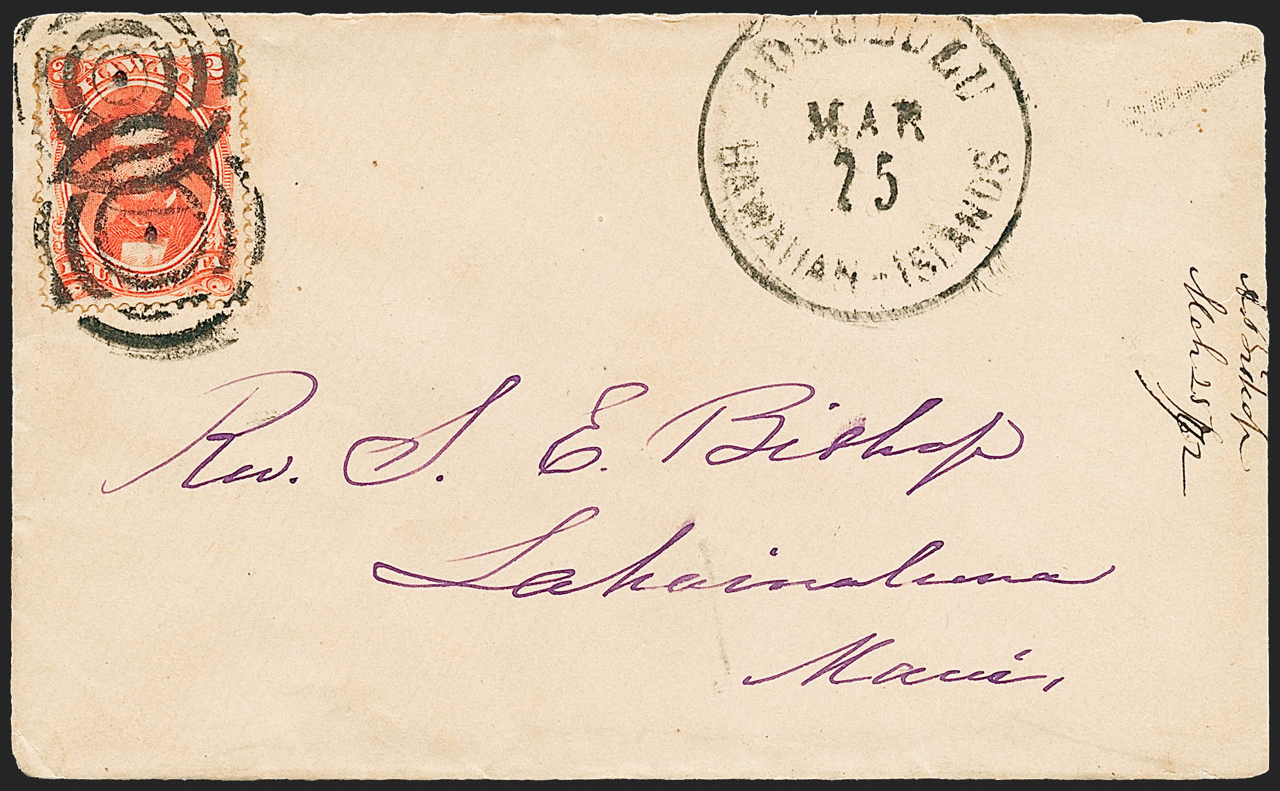 Sale no. 1223 — Lot no. 8091 — Siegel Auction Galleries