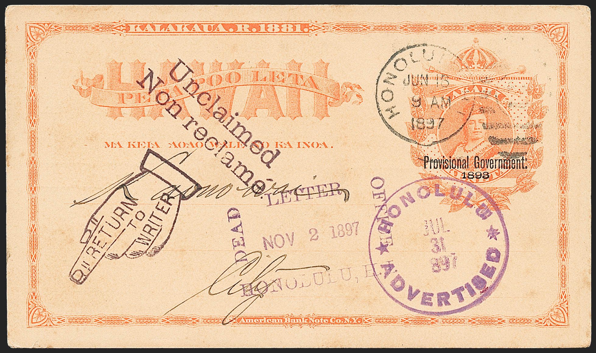 Sale no. 1223 — Lot no. 8109 — Siegel Auction Galleries