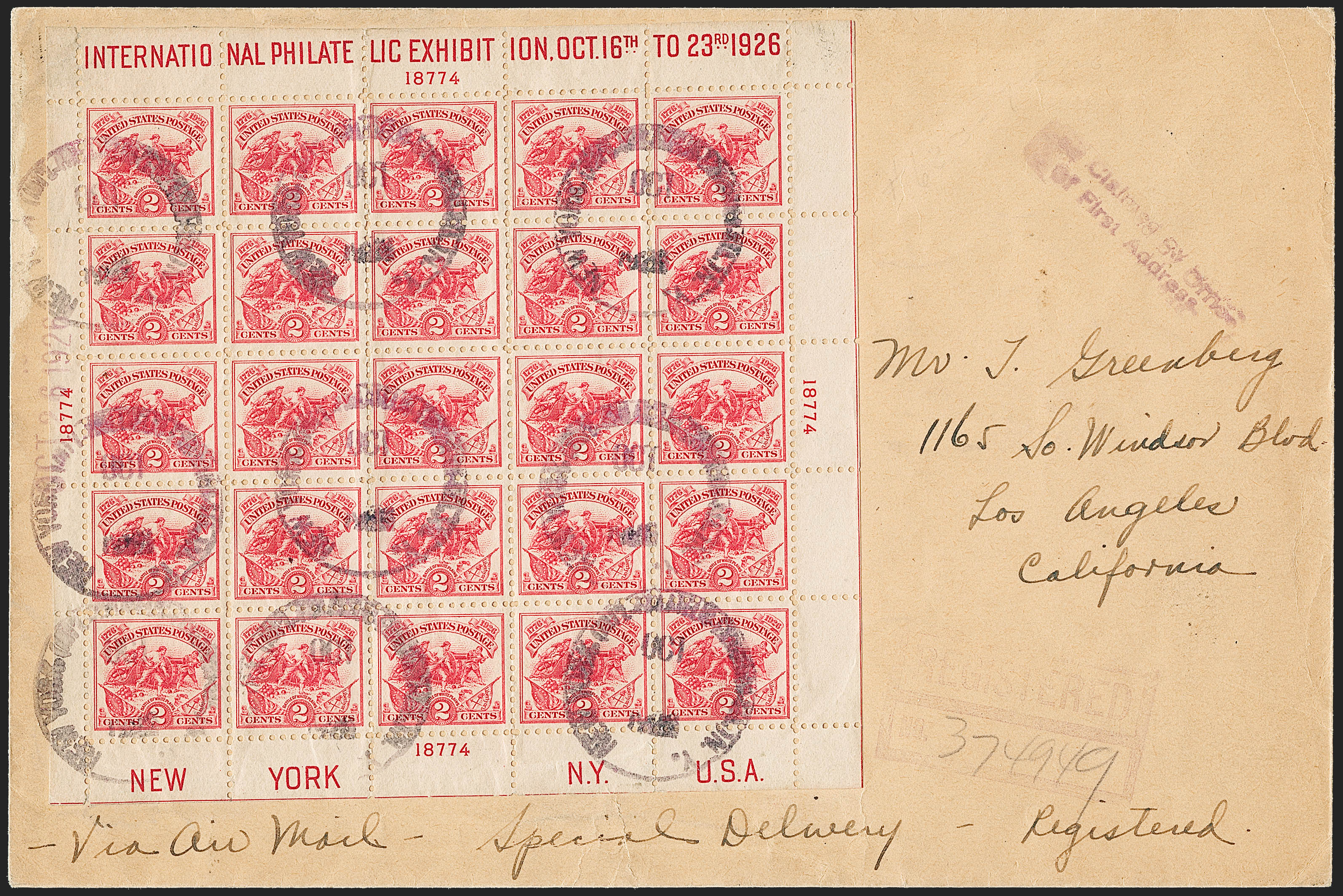 Sale no. 1223 — Lot no. 8567 — Siegel Auction Galleries