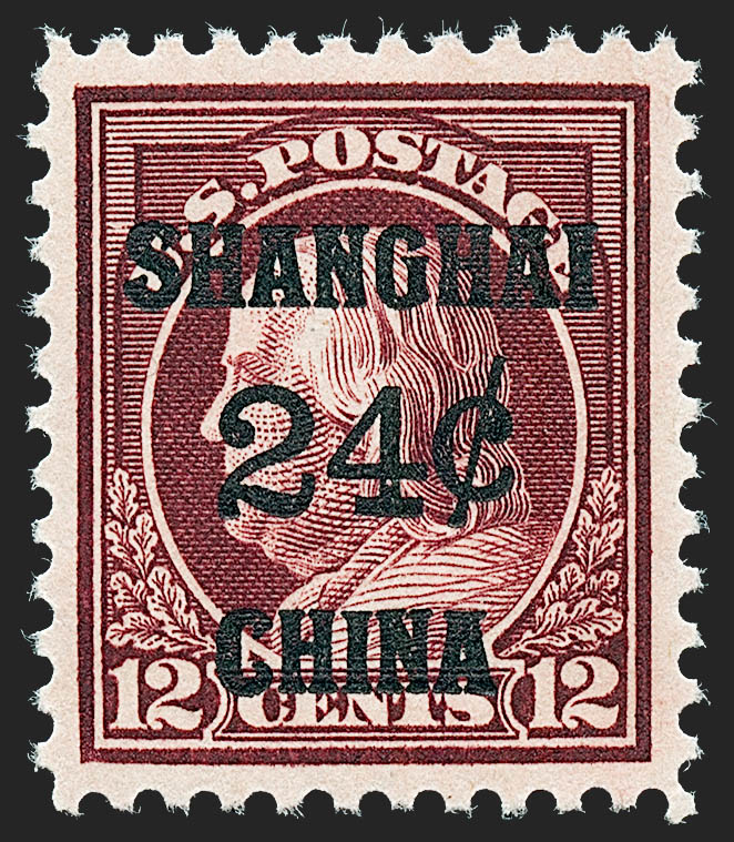 Sale no. 1224 — Lot no. 240 — Siegel Auction Galleries