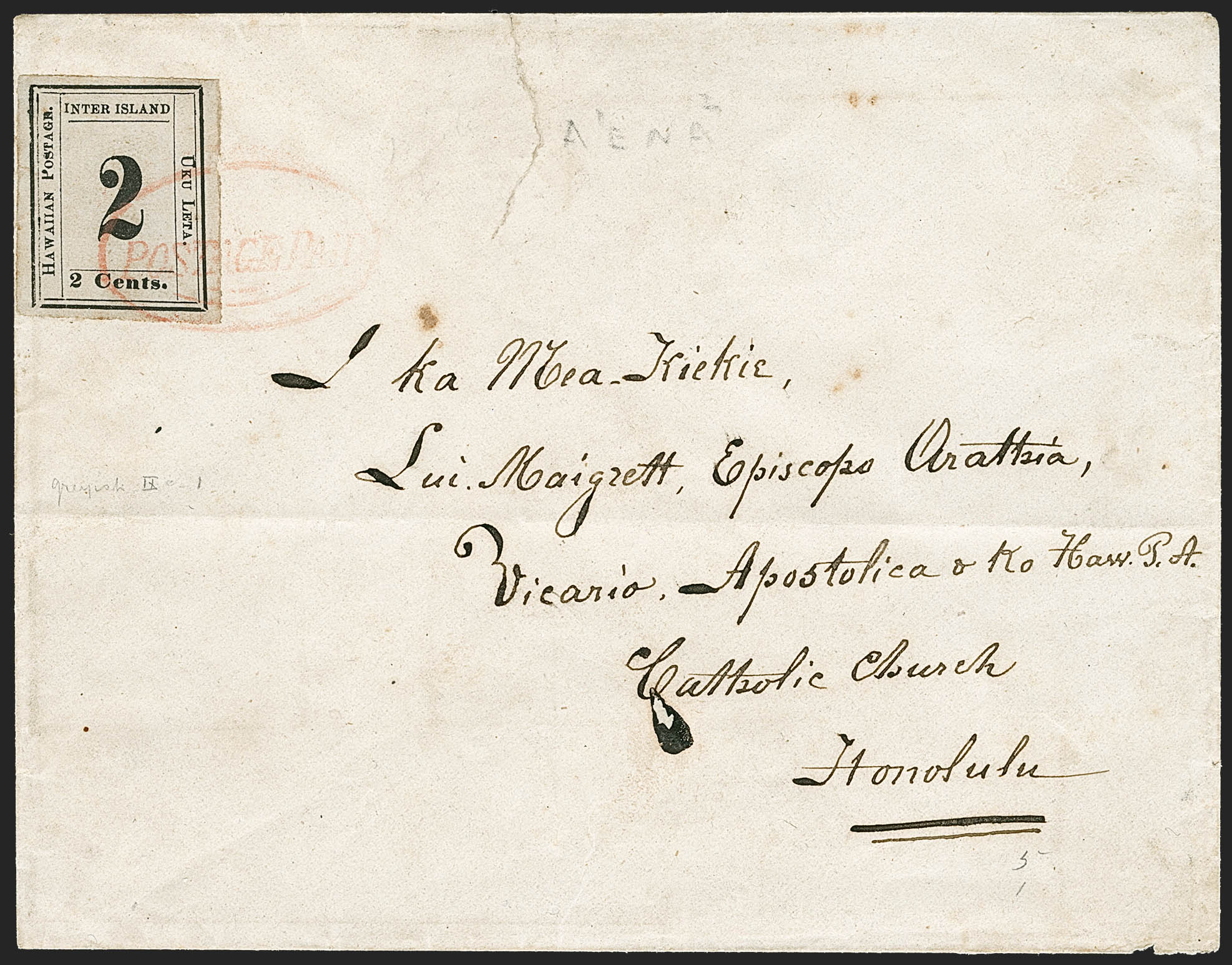 Sale no. 1224 — Lot no. 291 — Siegel Auction Galleries