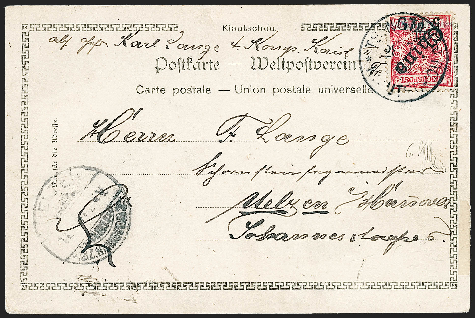 Sale no. 1224 — Lot no. 337 — Siegel Auction Galleries