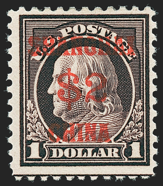 Sale no. 1227 — Lot no. 3673 — Siegel Auction Galleries