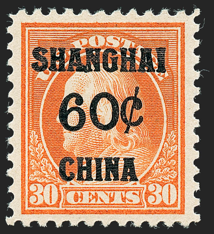 Sale no. 1227 — Lot no. 3674 — Siegel Auction Galleries