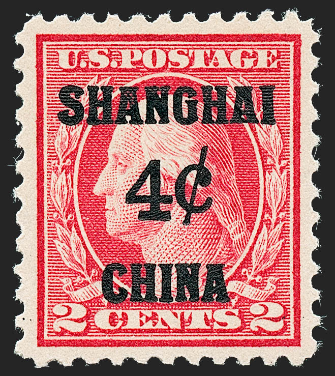 Sale no. 1227 — Lot no. 3677 — Siegel Auction Galleries