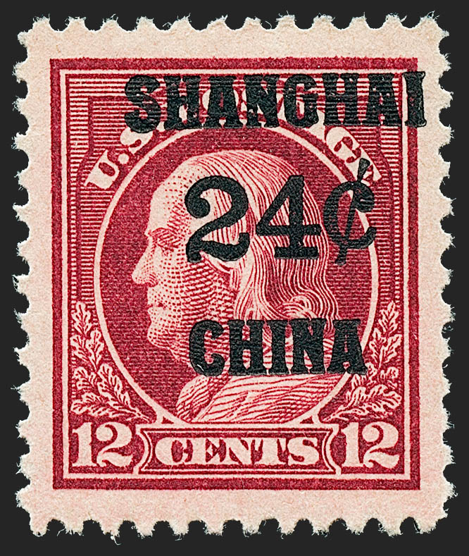 Sale no. 1227 — Lot no. 3685 — Siegel Auction Galleries