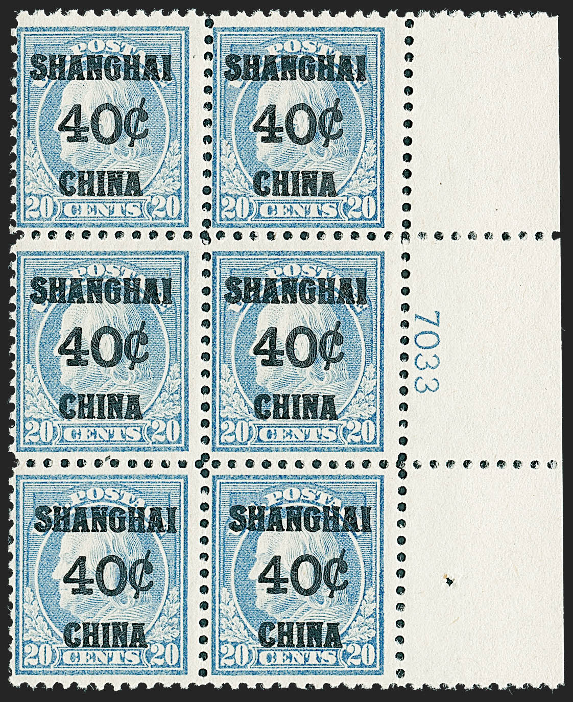 Sale no. 1227 — Lot no. 3691 — Siegel Auction Galleries