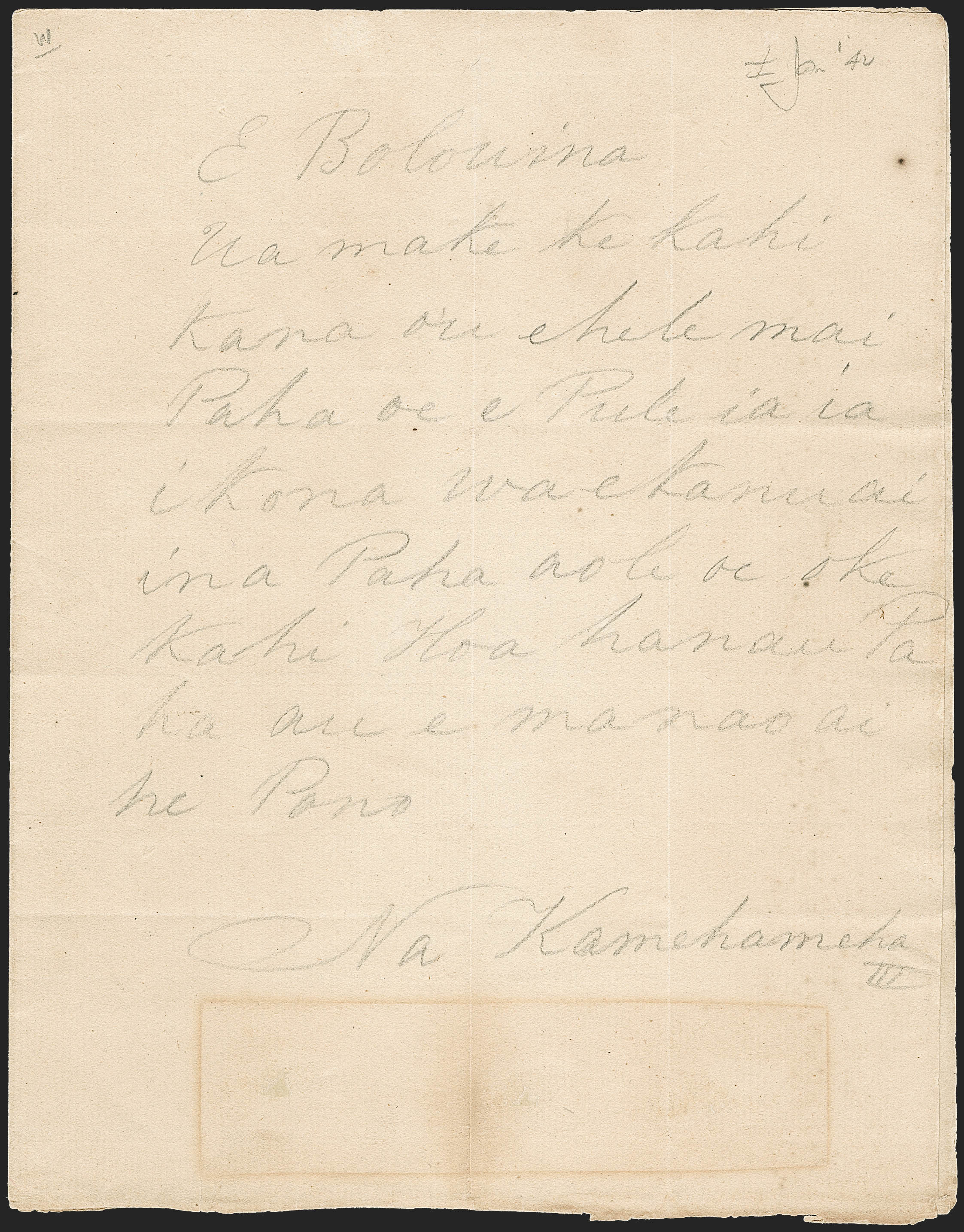 Sale no. 1230 — Lot no. 1364 — Siegel Auction Galleries