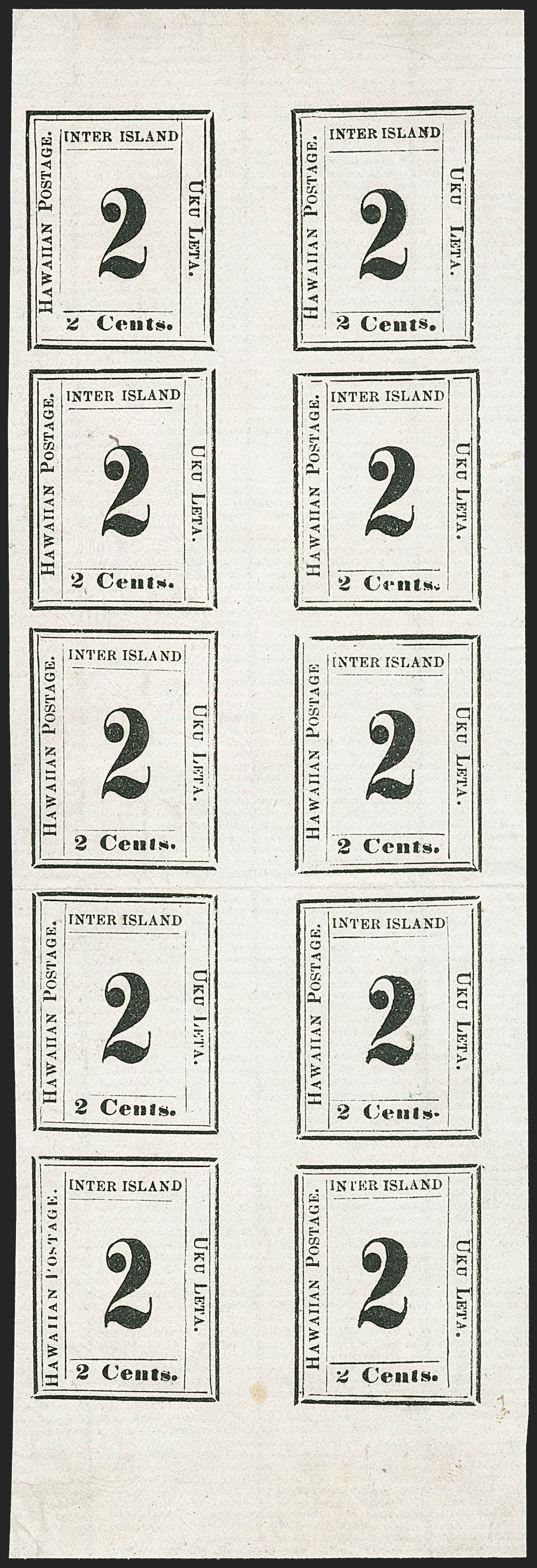 Sale no. 1230 — Lot no. 1430 — Siegel Auction Galleries