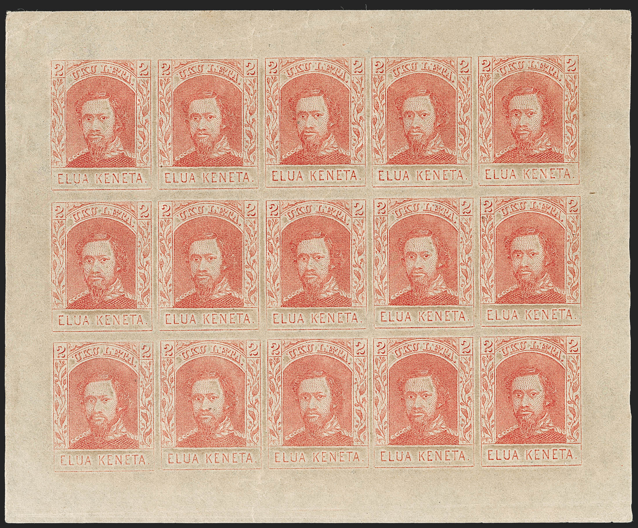 Sale no. 1230 — Lot no. 1434 — Siegel Auction Galleries