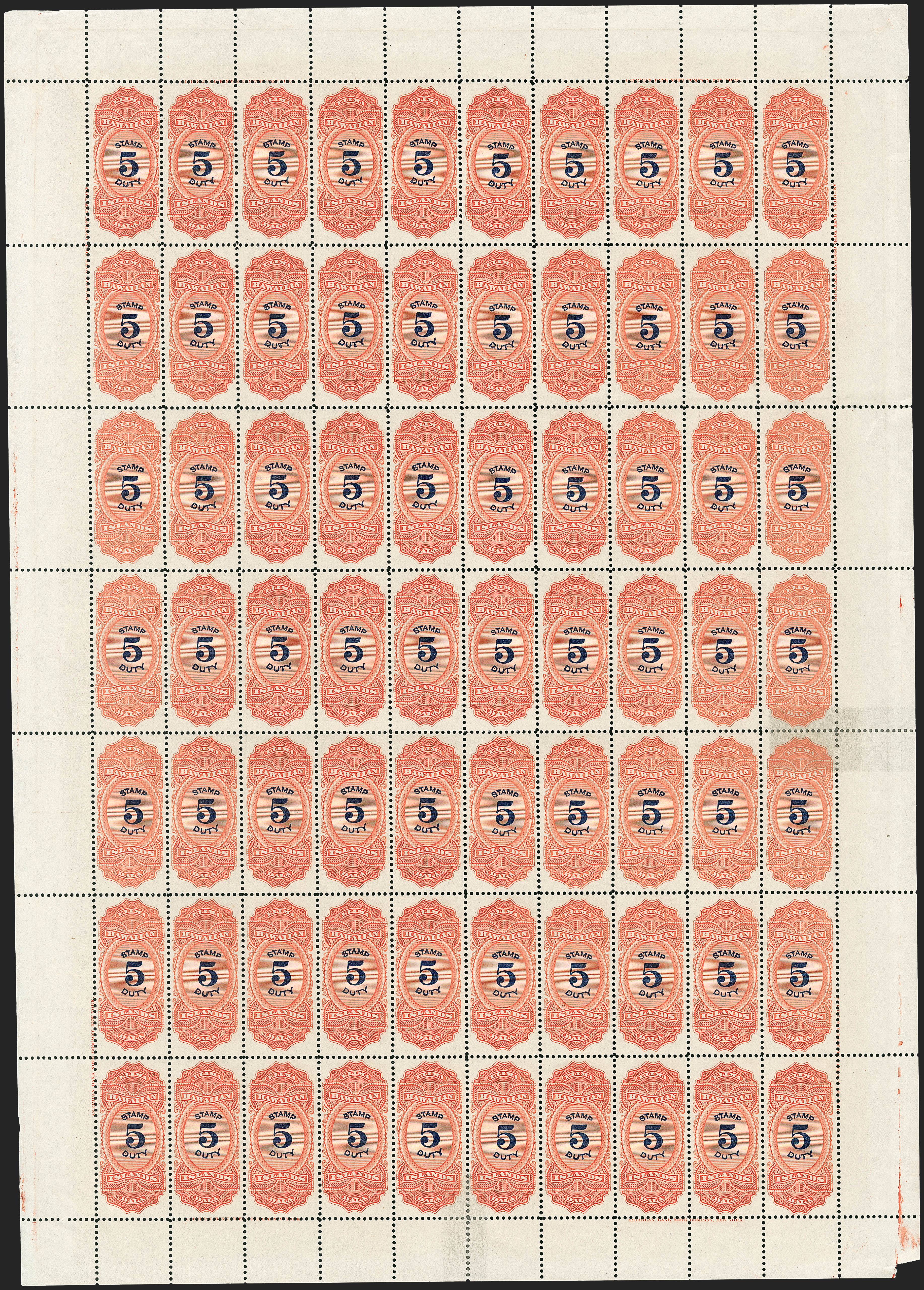 Sale no. 1230 — Lot no. 1459 — Siegel Auction Galleries