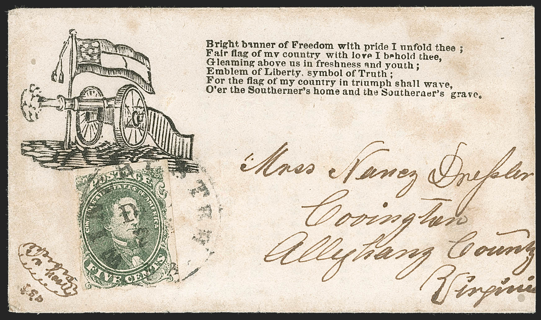 Sale no. 1230 — Lot no. 1586 — Siegel Auction Galleries