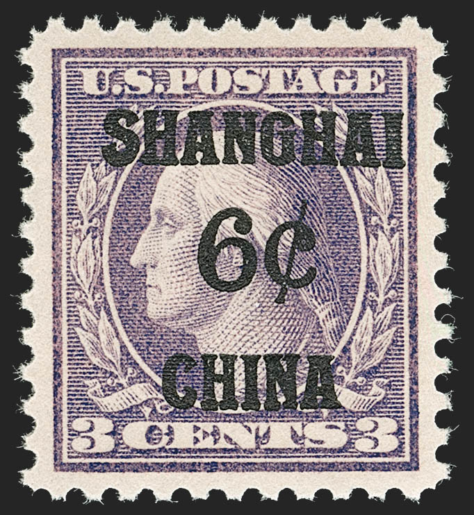 Sale no. 1231 — Lot no. 719 — Siegel Auction Galleries