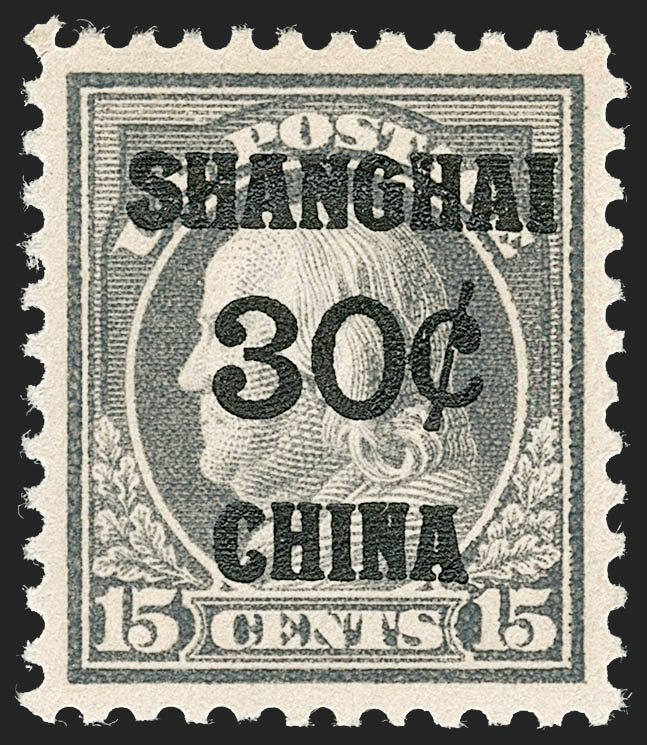 Sale no. 1231 — Lot no. 727 — Siegel Auction Galleries