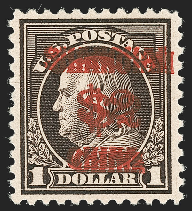 Sale no. 1231 — Lot no. 732 — Siegel Auction Galleries