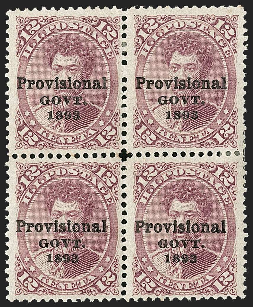 Sale no. 1232 — Lot no. 1475 — Siegel Auction Galleries