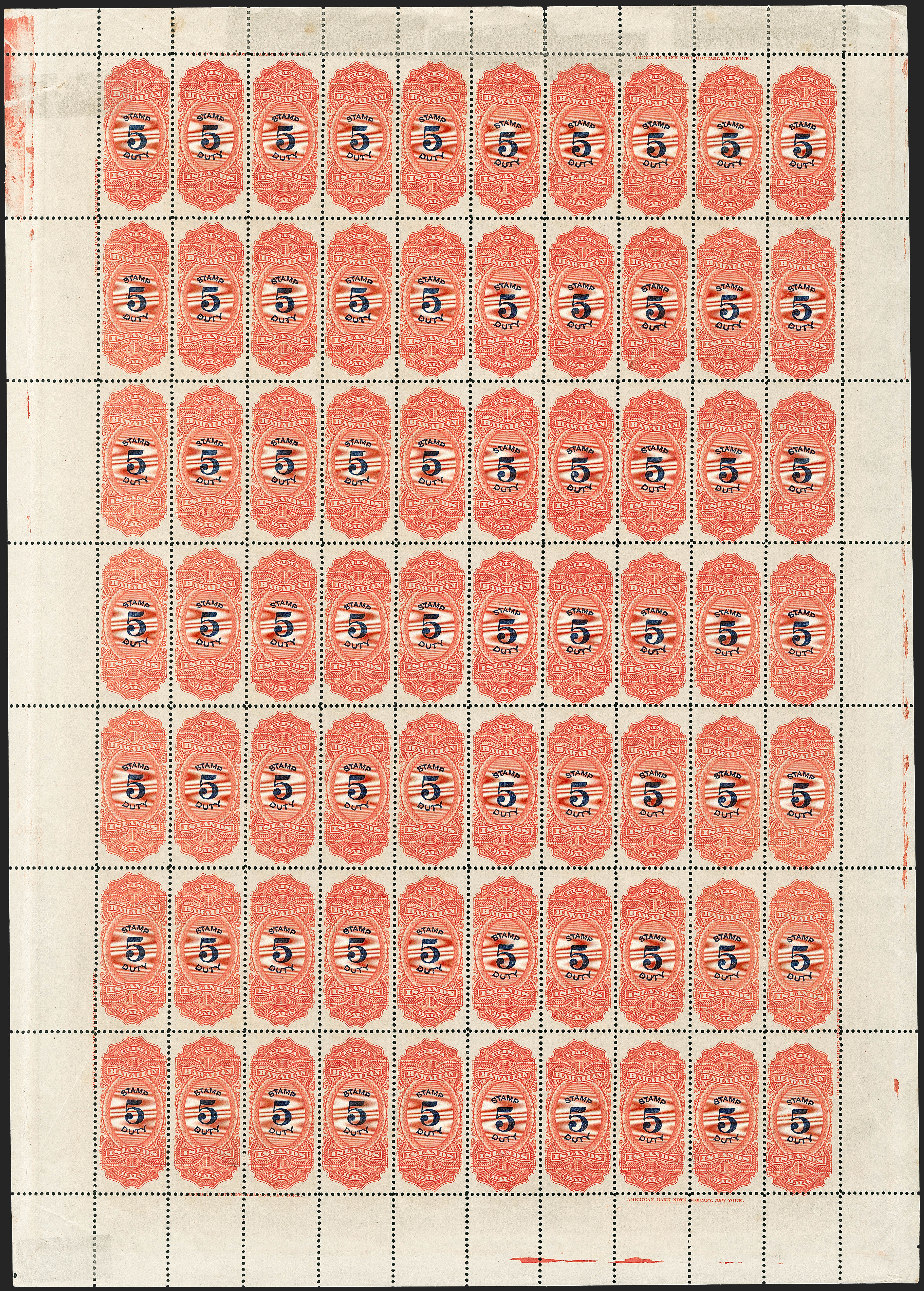 Sale no. 1240 — Lot no. 731 — Siegel Auction Galleries