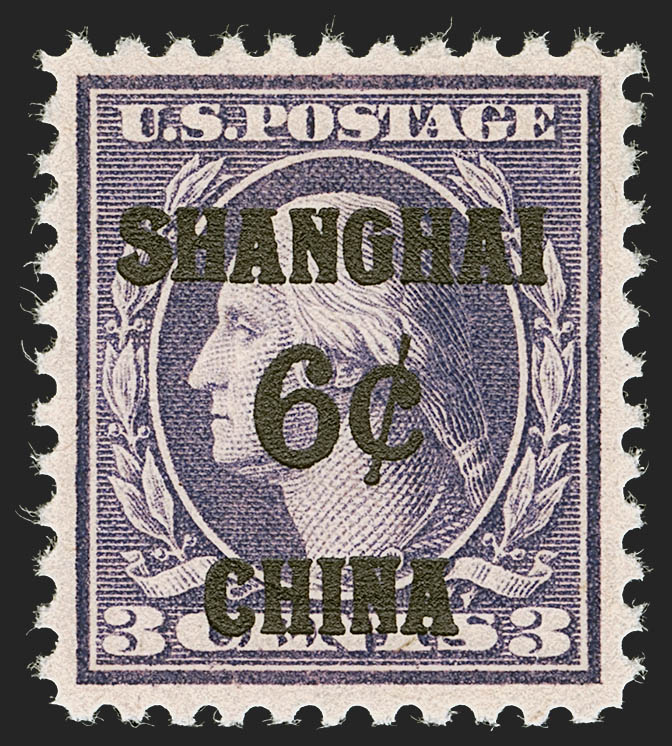 Sale no. 1245 — Lot no. 2127 — Siegel Auction Galleries