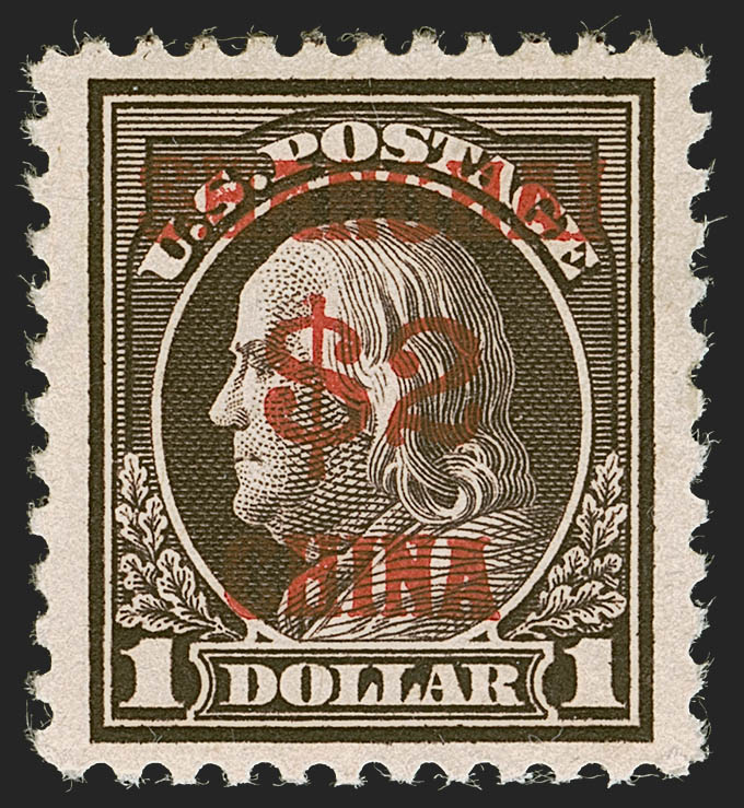 Sale no. 1247 — Lot no. 739 — Siegel Auction Galleries