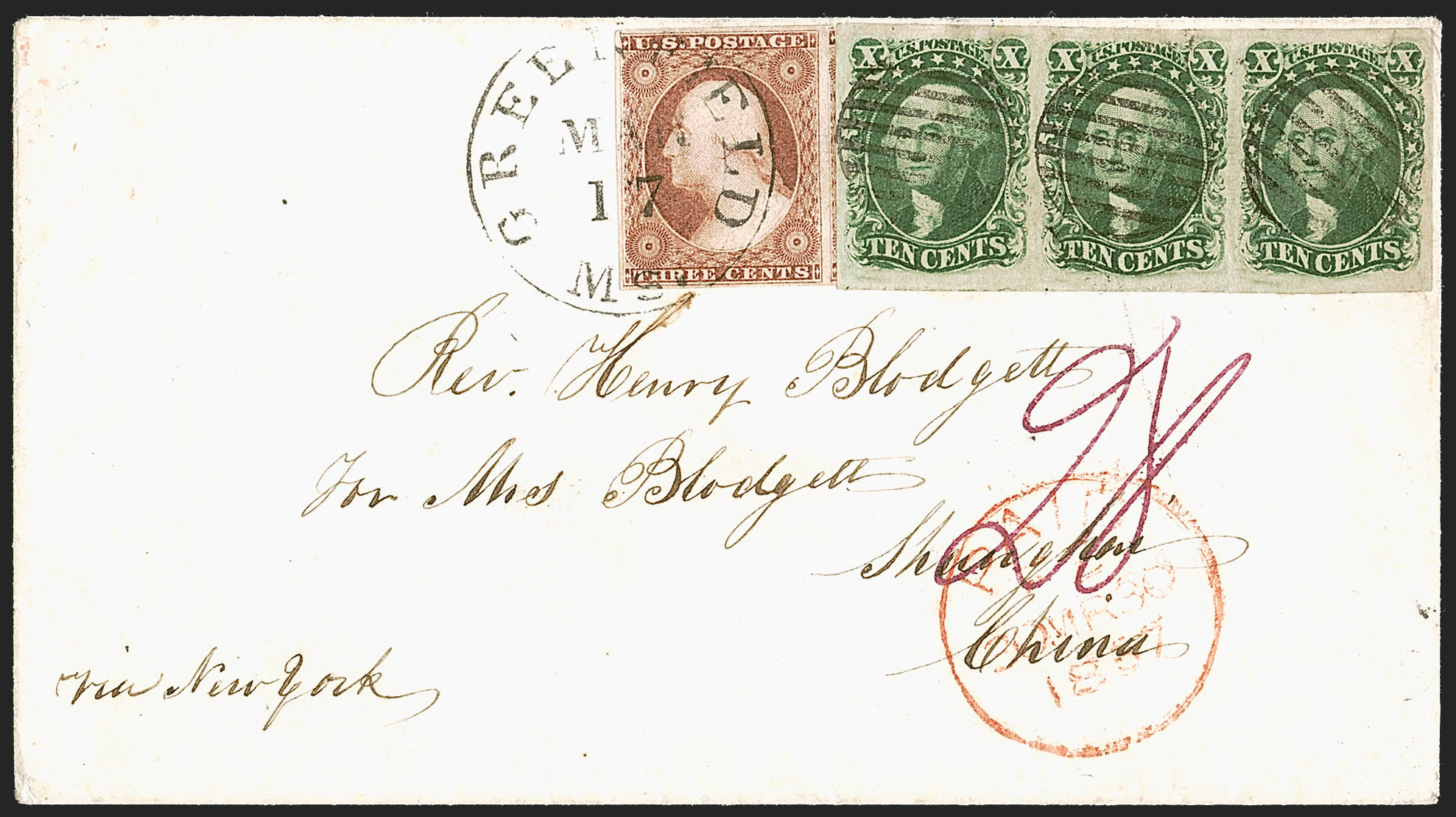 Sale no. 1248 — Lot no. 2009 — Siegel Auction Galleries