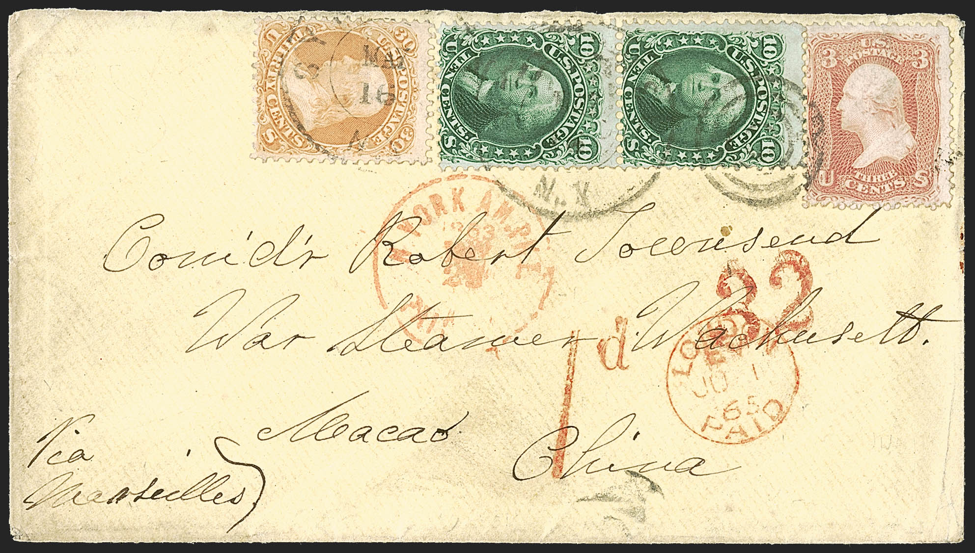 Sale no. 1248 — Lot no. 2021 — Siegel Auction Galleries